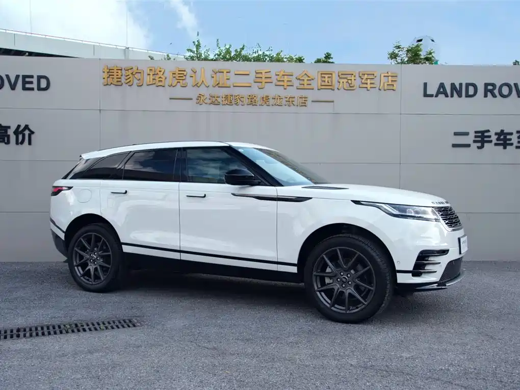 Land Rover Range Rover Velar 2025 2025 Dynamic HSE