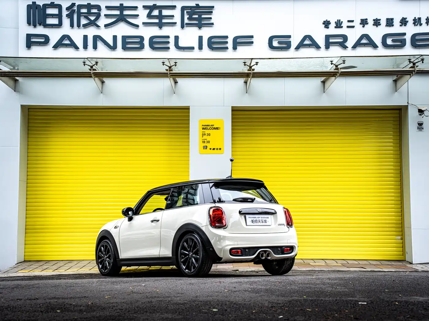 MINI 2019 2.0T COOPER S Classic фото 4