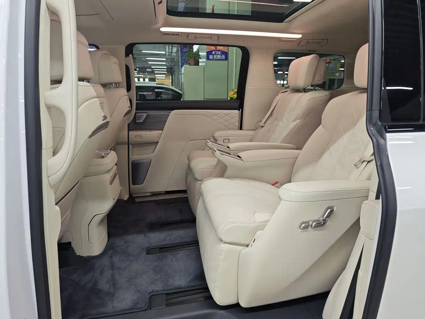 Buick Zhijing Shijia 2026 Model PHEV Base Version фото 6