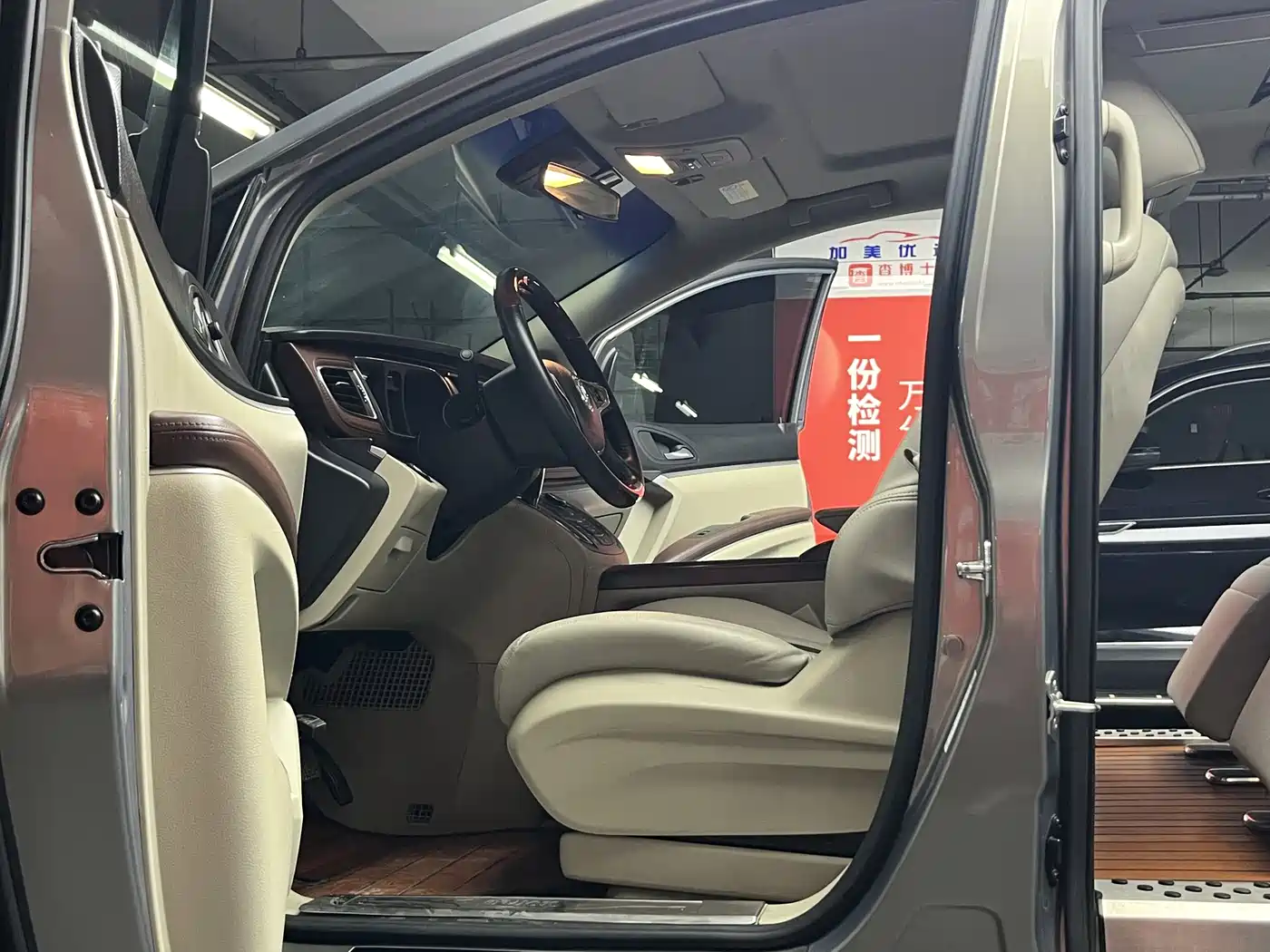 Buick GL8 2018 28T Comfort China VI фото 13