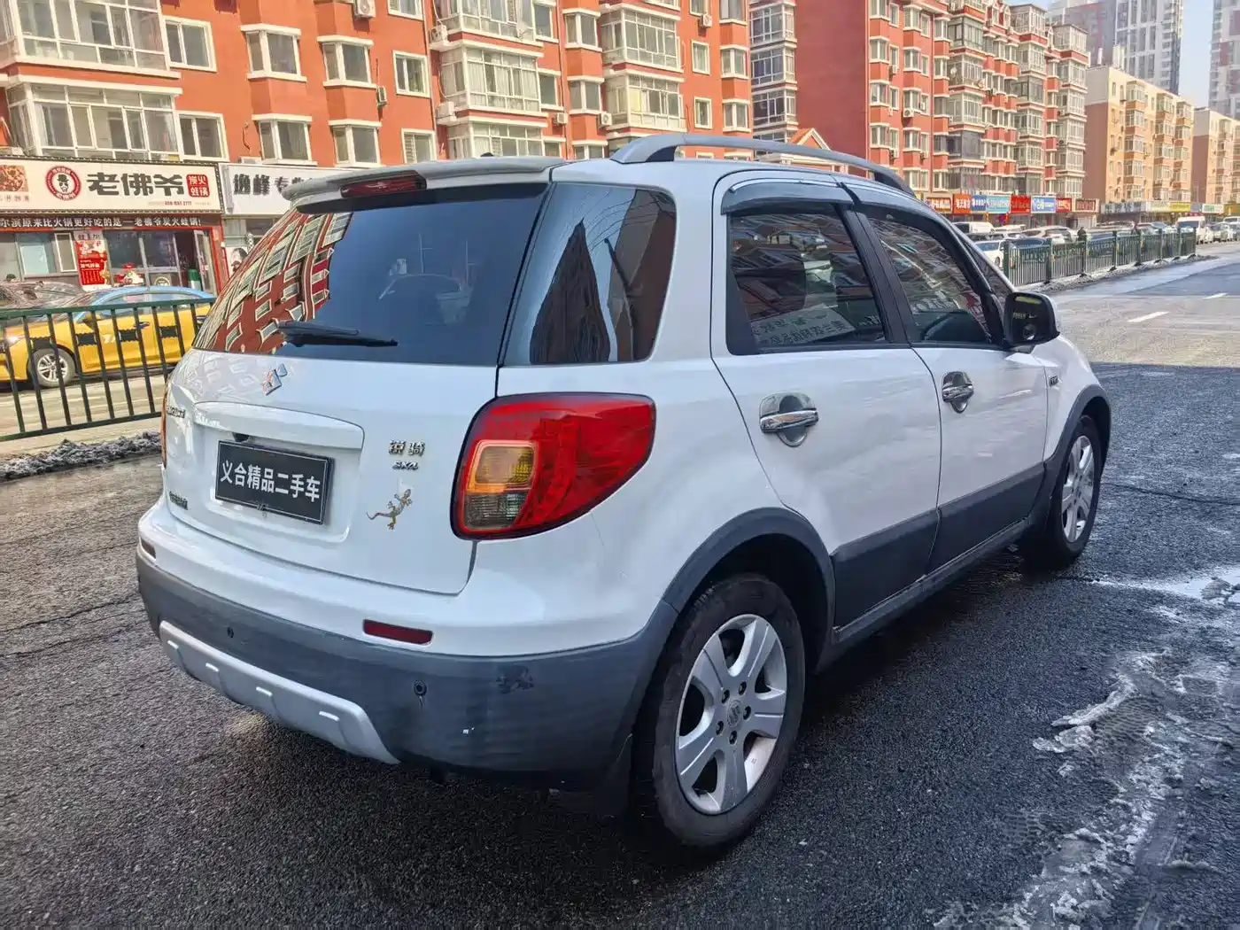 Suzuki SX4 2015 2013 Coolray 1.6L Automatic Sport