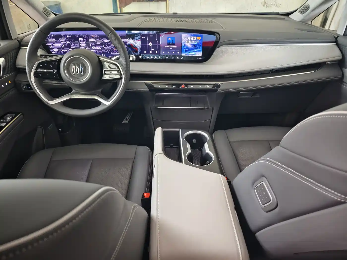 Buick GL8 2026 2026 Luzun Premium Edition