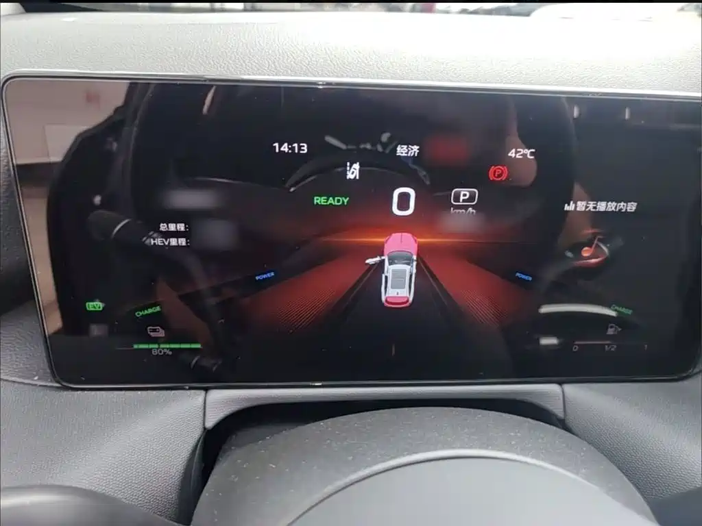 Hongqi HS3 PHEV 2026 2025 125km Jingwei 2 Million Commemorative Edition