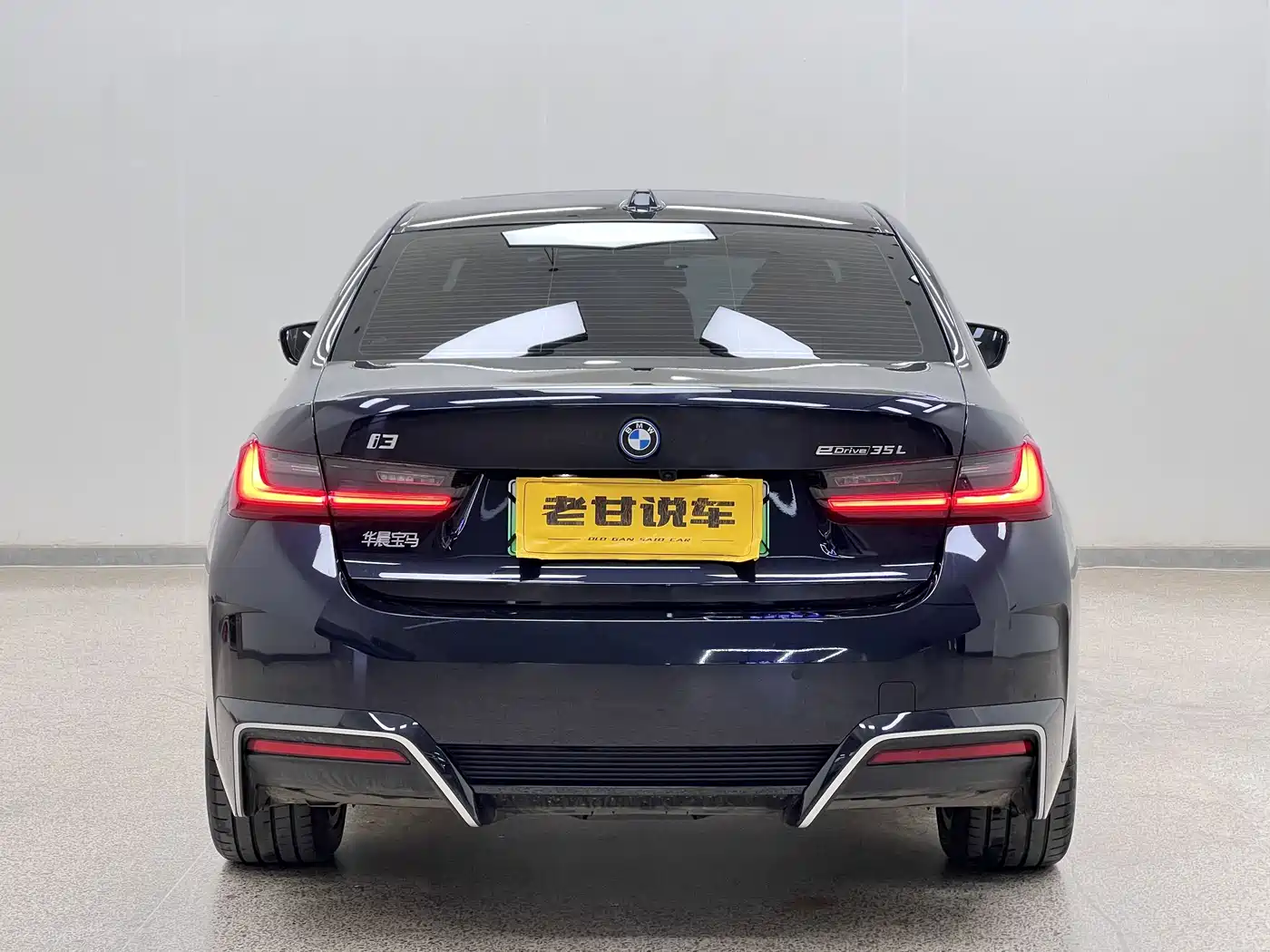 BMW i3 2026 2025 eDrive 35 L