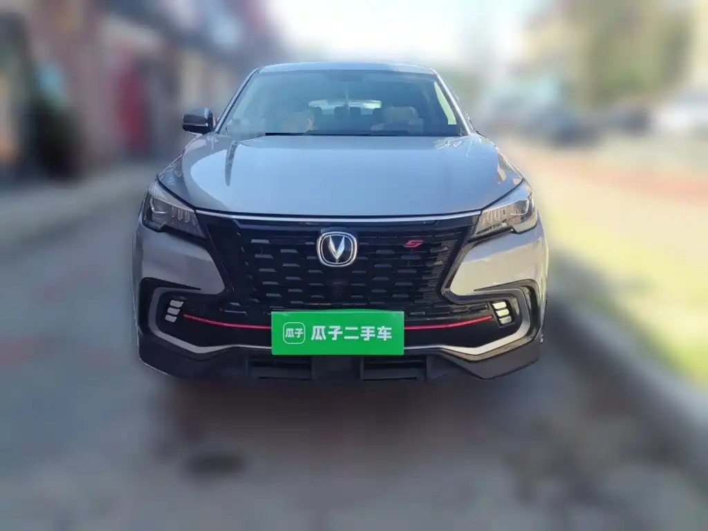 Changan CS85 COUPE 2021 2021 1.5T DCT Luxury