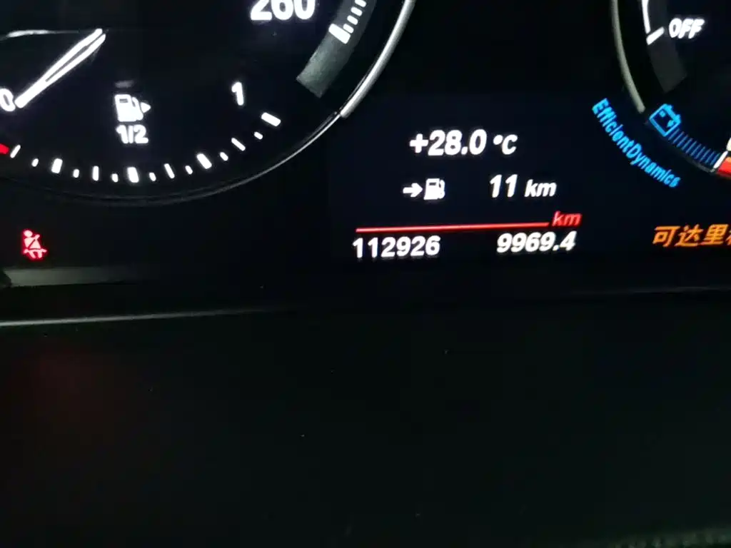 BMW X1 2021 Facelift xDrive25Li Premium фото 19