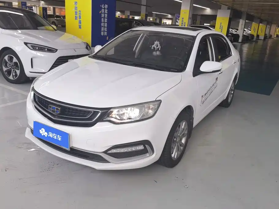 Geely Vision 2019 2019 Upgrade Edition 1.5L CVT Premium (China VI)