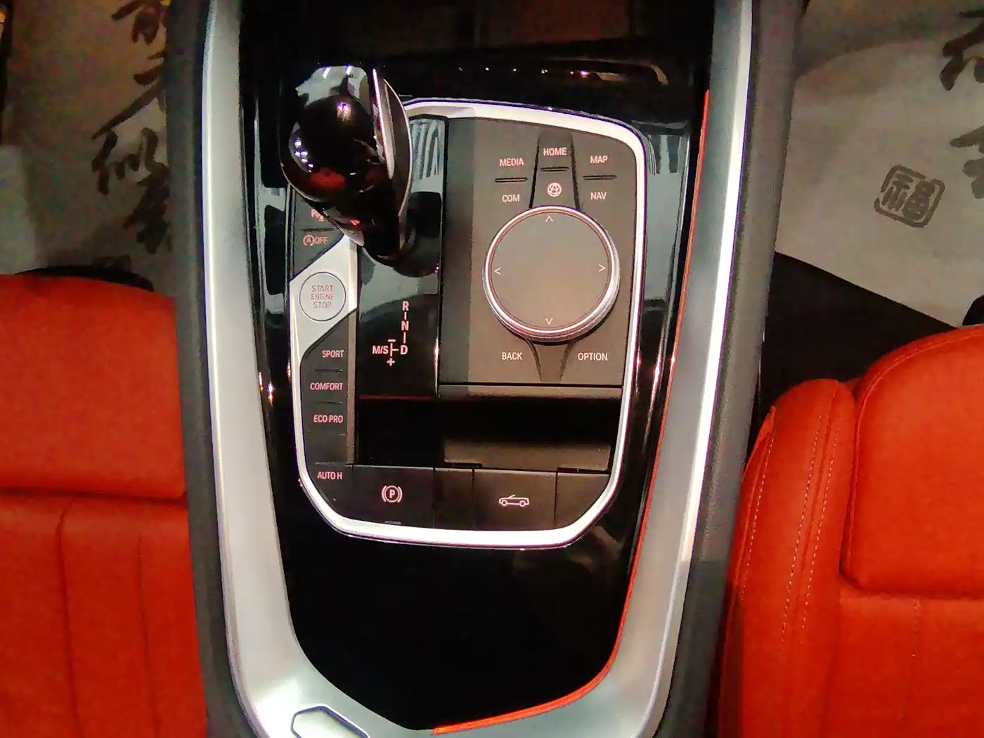 BMW Z4 2022 sDrive 25i M Sport Package фото 12