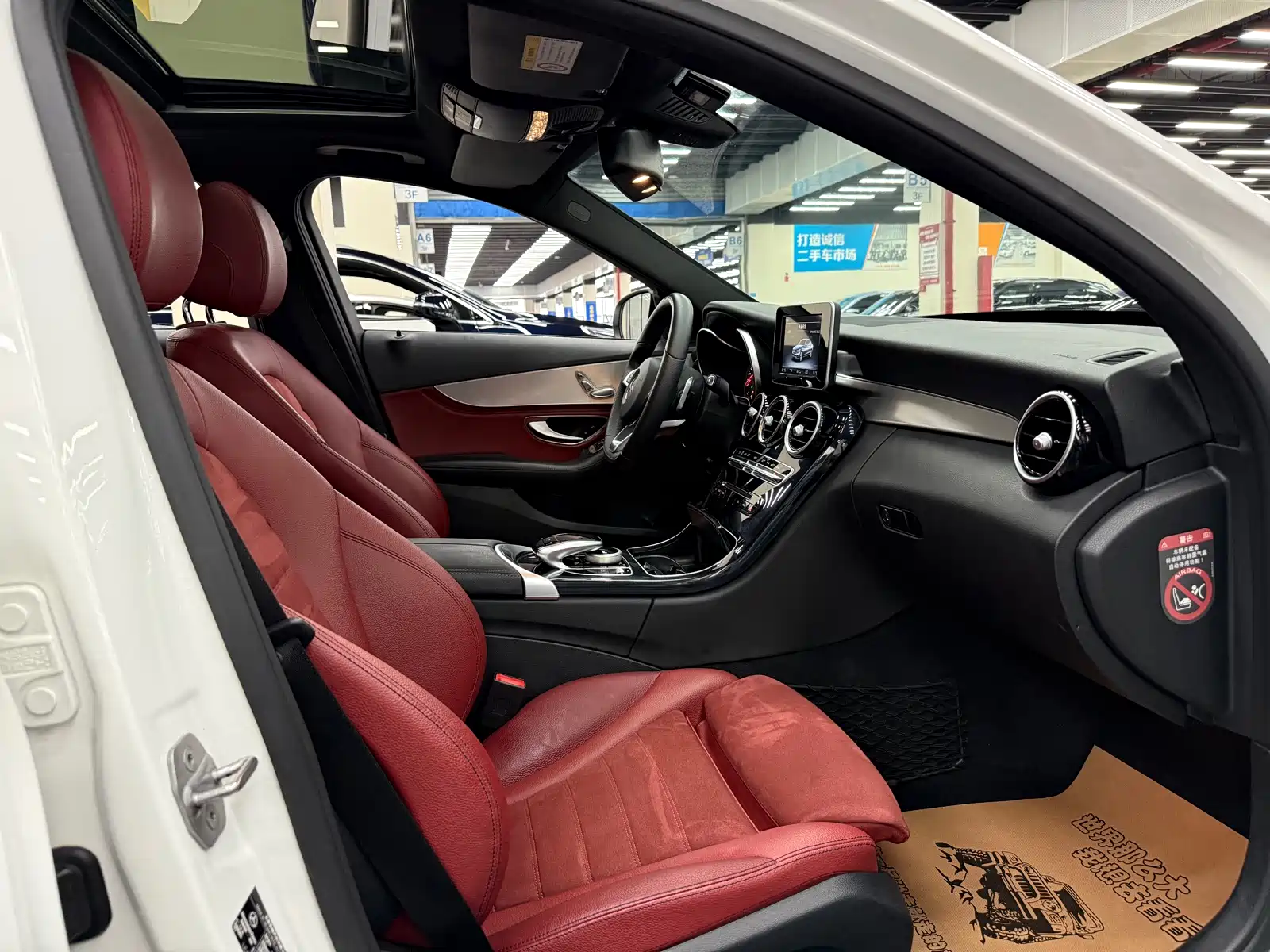 Фото 12 - Mercedes-Benz C-Class