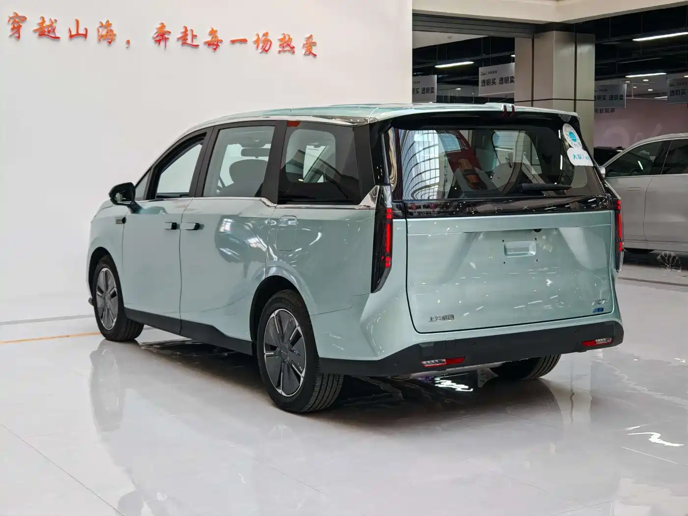 SAIC Maxus Dajia 7 2024 Model Super Hybrid Long Range Deluxe Edition фото 5