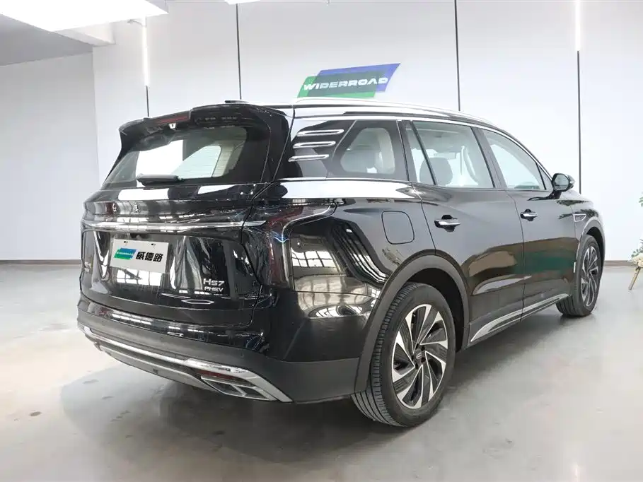 Hongqi HONGQI HS7 PHEV