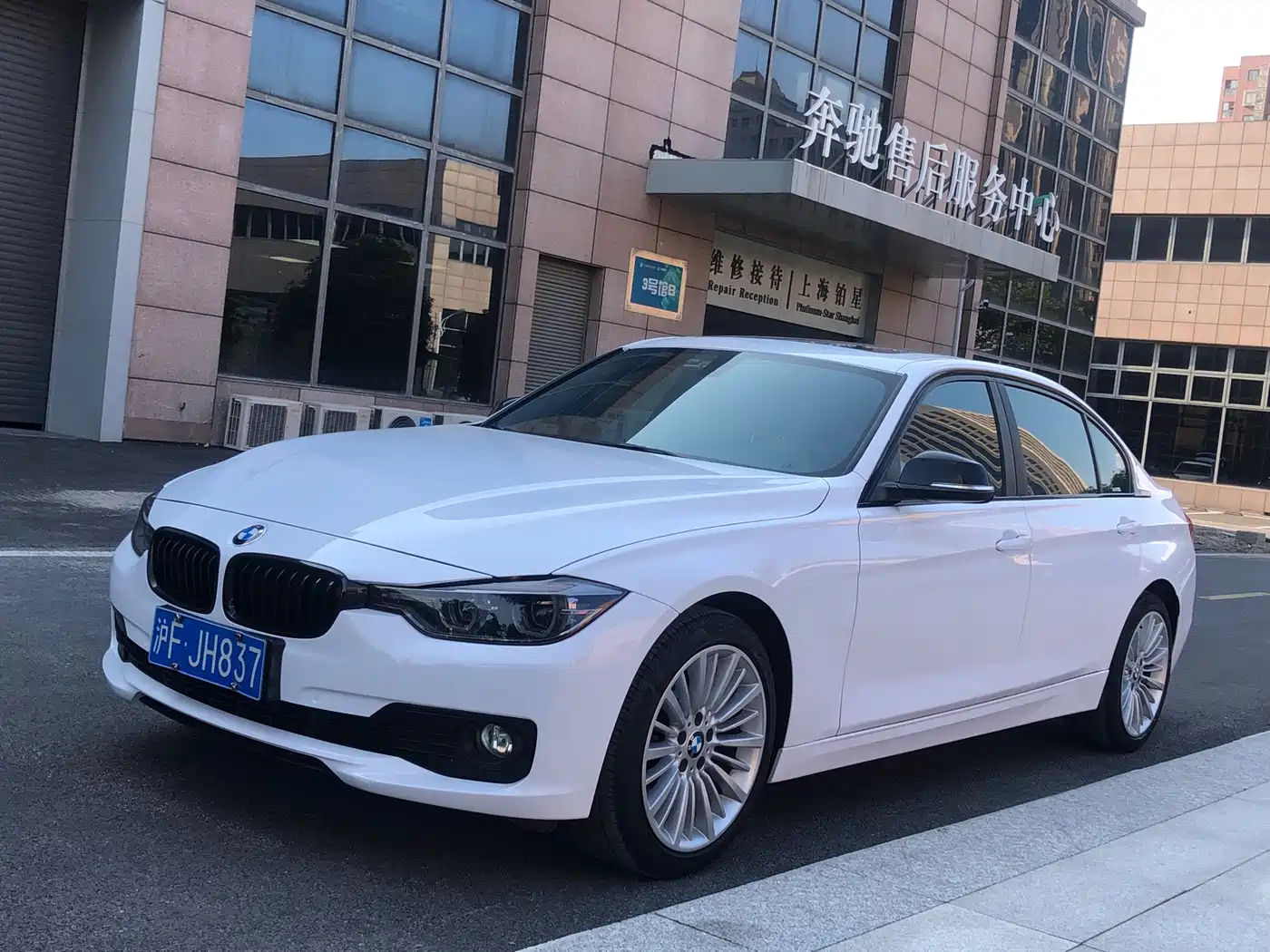 BMW 3 Series 2018 320Li Fashion Style