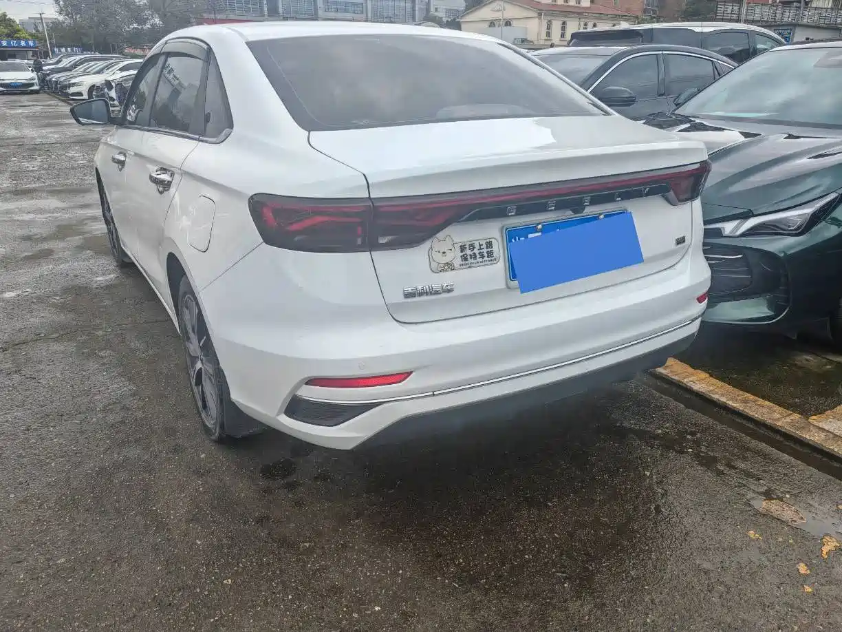 GEELY AUTOMOBILE EMGRAND