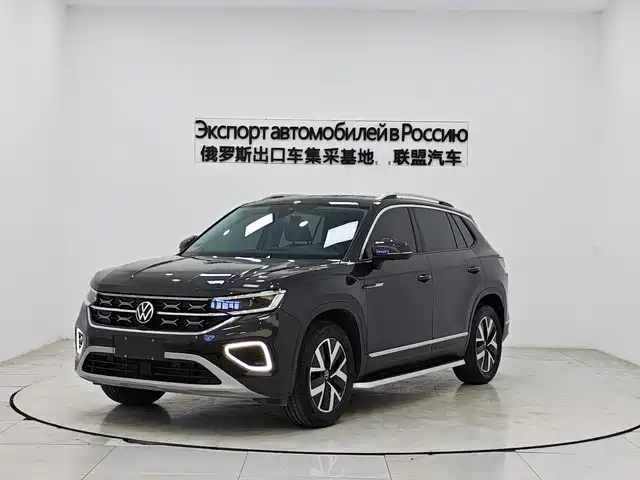 VOLKSWAGEN TANYUE