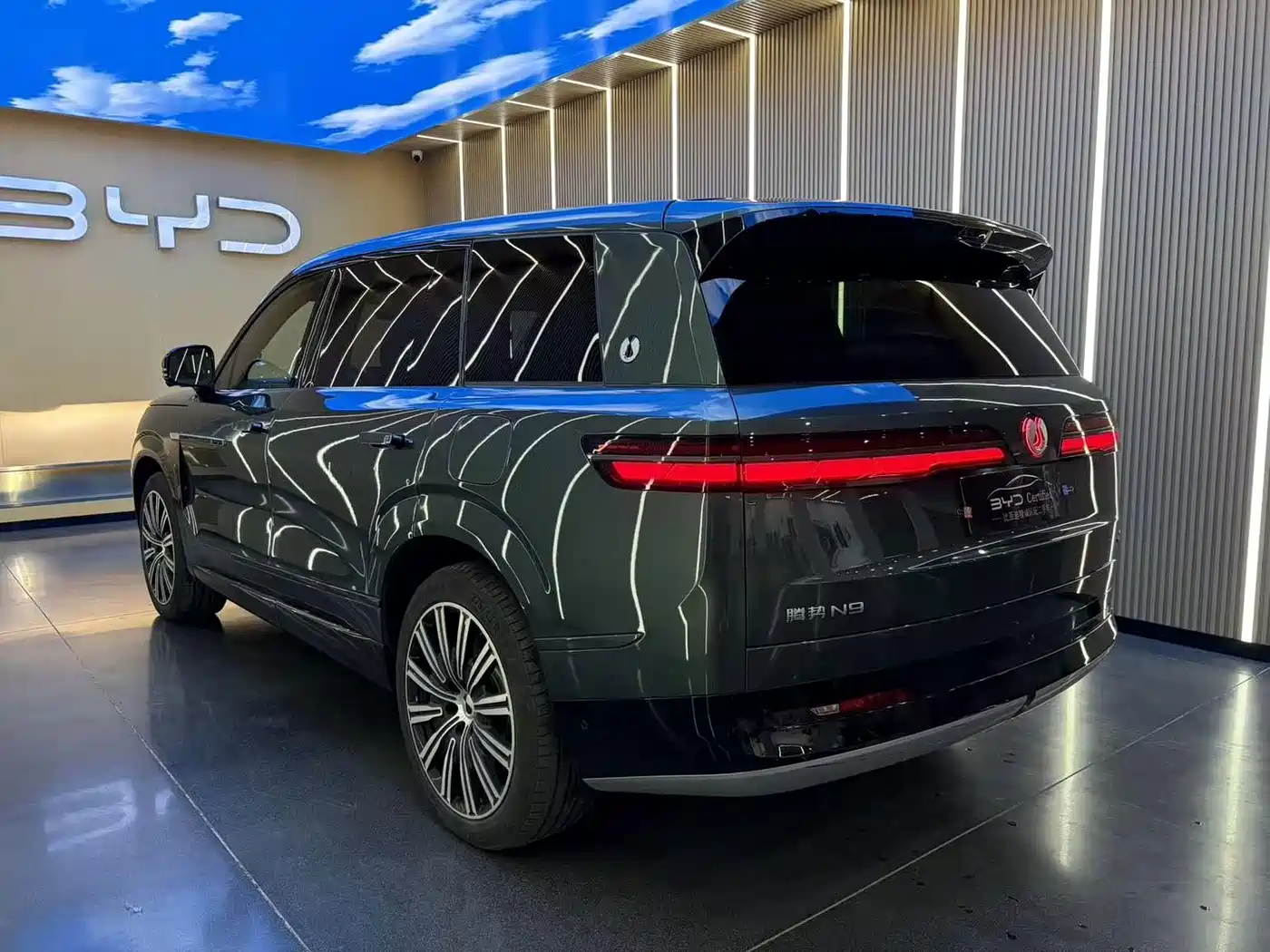 Denza N9 2025 2025 Model Prestige Edition