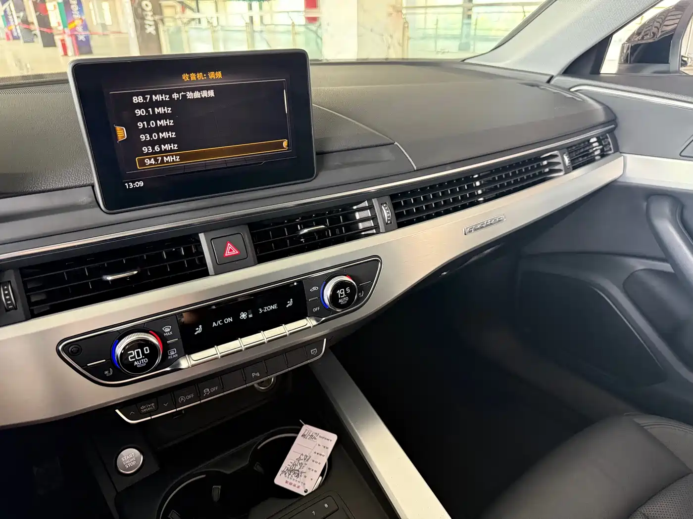 Audi A4L 2019 45 TFSI quattro Personality Sport (China VI) фото 19