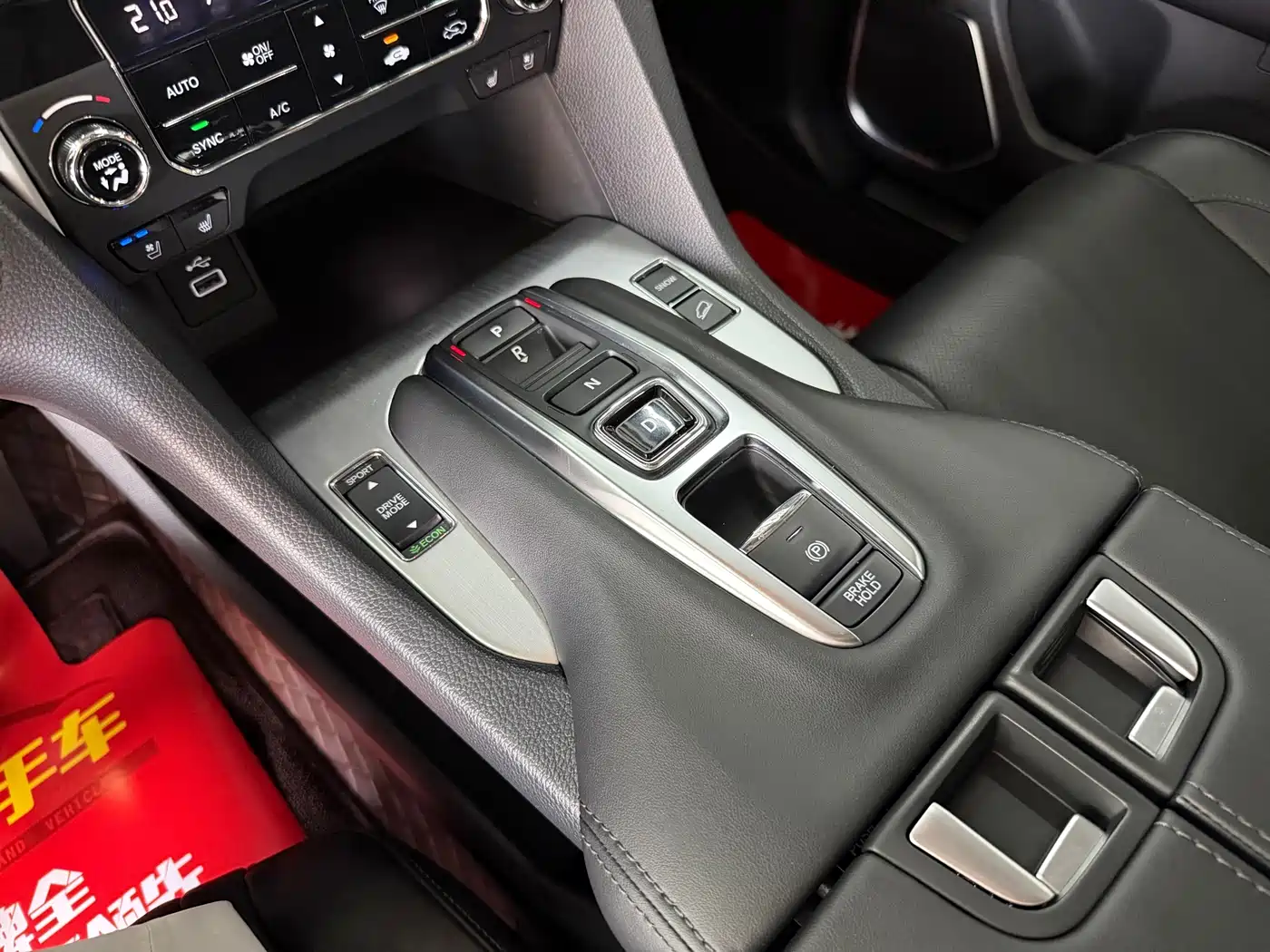 Honda Avancier 2024 2023 370TURBO 4WD Premium Edition