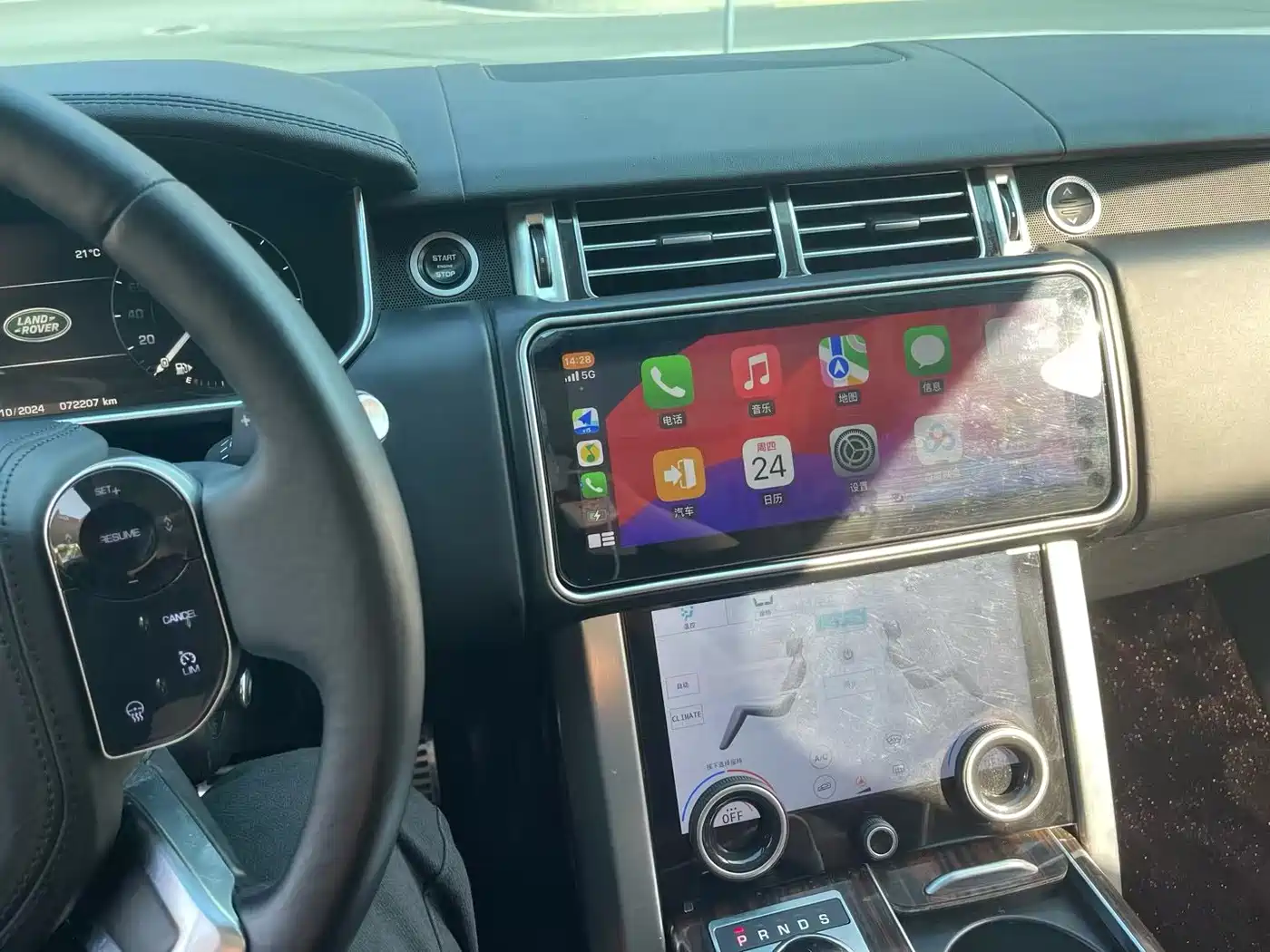 LAND ROVER RANGE ROVER