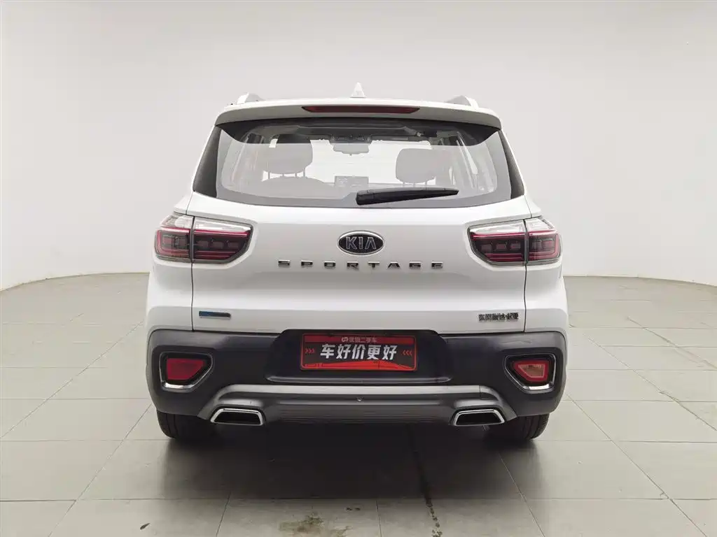 KIA SMART RUNNING
