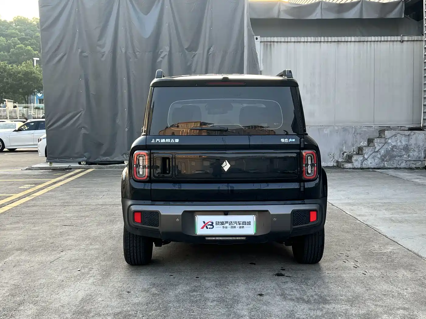 Baojun Yueye Plus 2025 2025 Model Premium 5-Seat