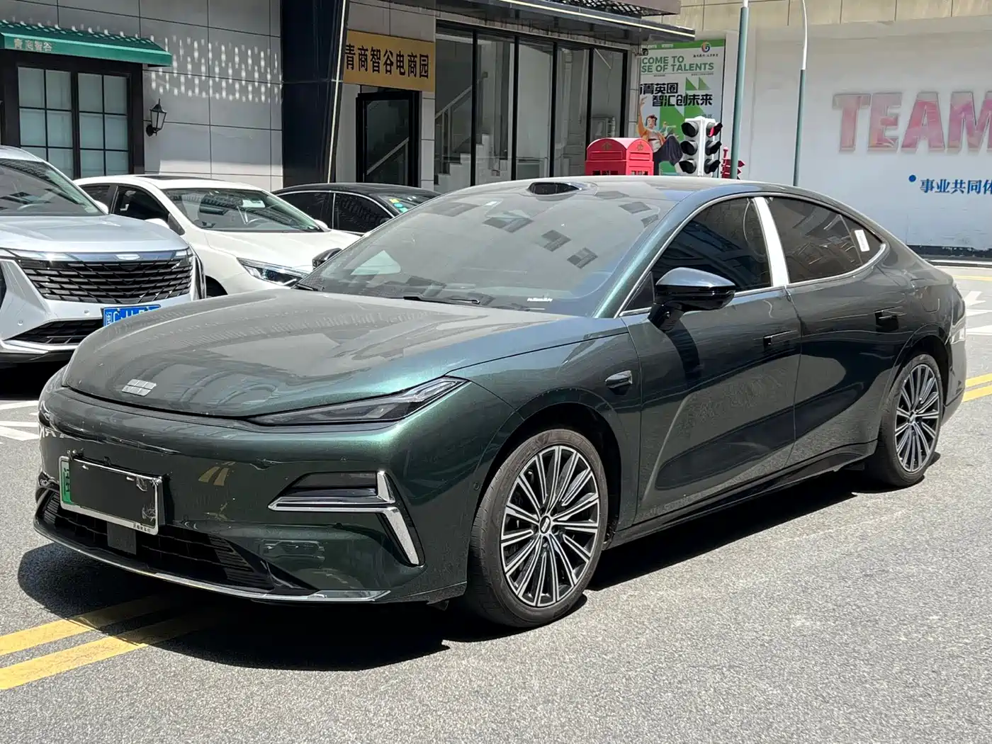 Geely Galaxy Galaxy Xingyao 8 2025 130km EM-P Explorer Edition
