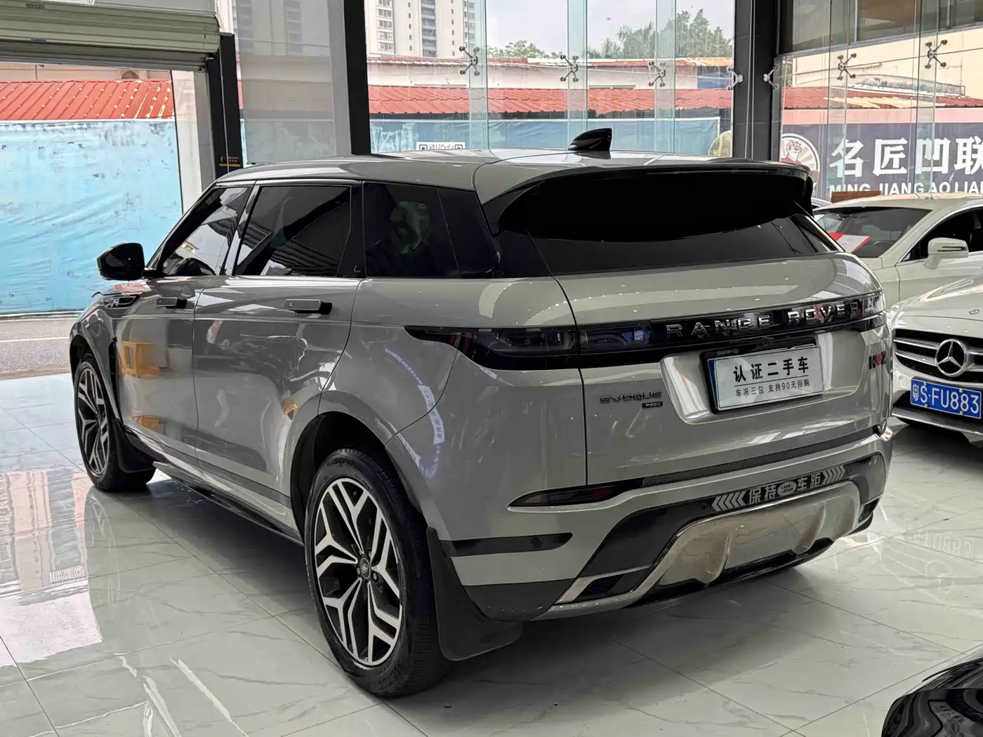 Land Rover Range Rover Evoque 2021 Range Rover Evoque L 249PS R-Dynamic SE Luxury Edition фото 5