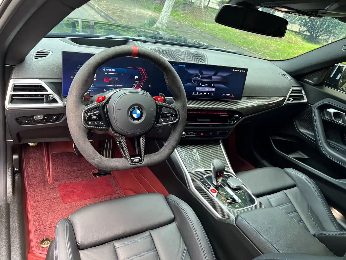 BMW M2 2026 2024 M2