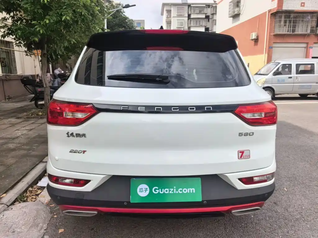Dongfeng Fengguang Fengguang 580 2021 2021 Facelift ☆Star Edition 1.5T Auto Luxury