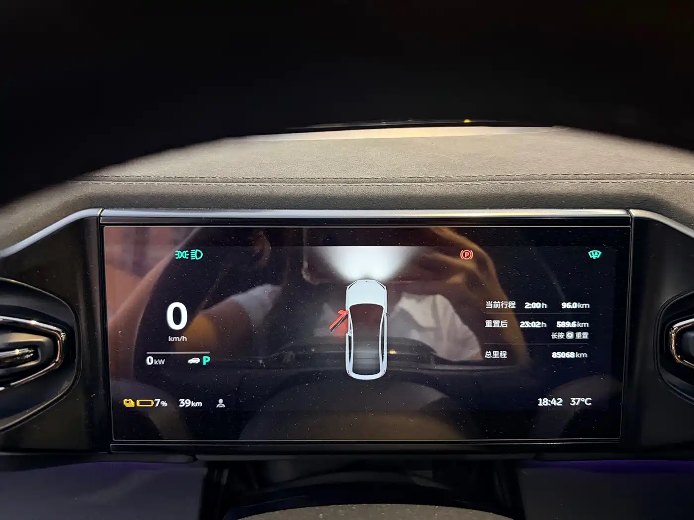 NIO EC6 2021 2020 Model 615KM Performance Edition