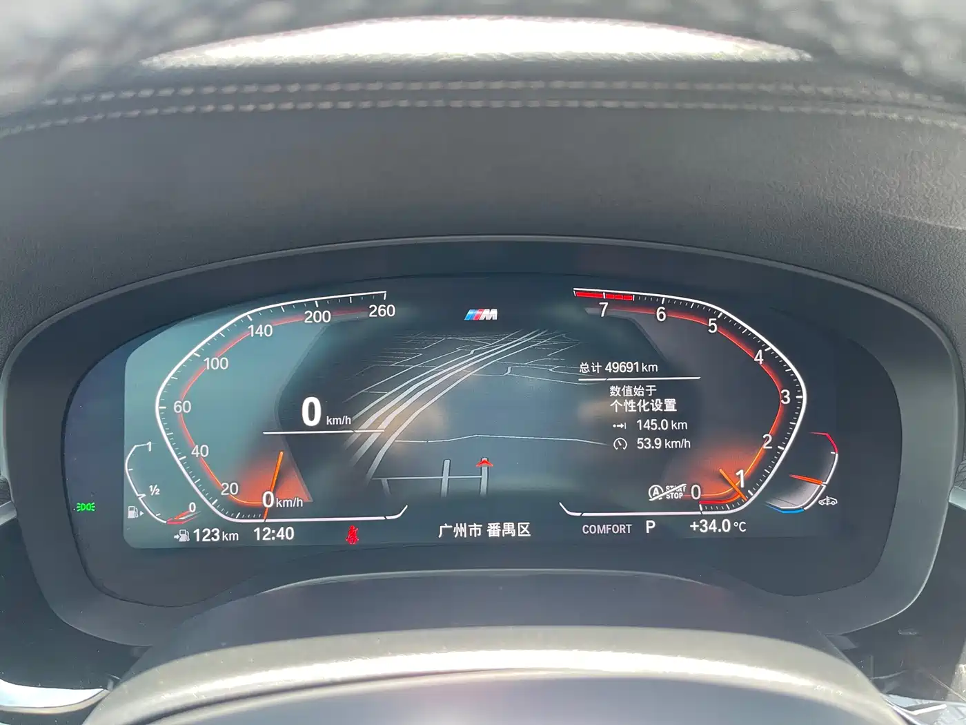 BMW 5 Series (Import) 2021 525i M Sport Package фото 18