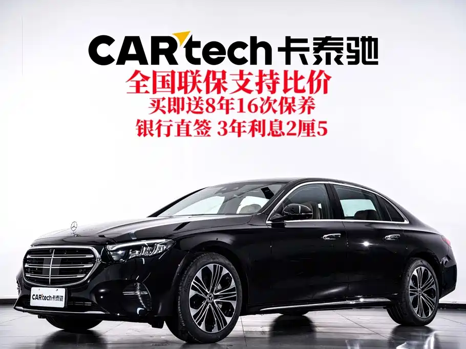 Фото 3 - Mercedes-Benz E-Class