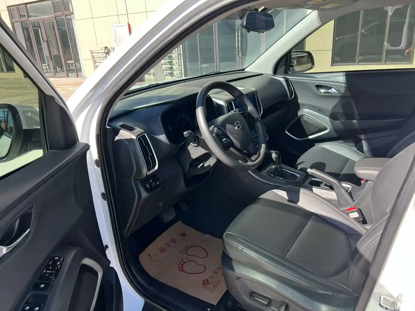 Hyundai Beijing Hyundai ix35 2018 2.0L Automatic 2WD Zhiyong·Enjoyment Edition фото 4