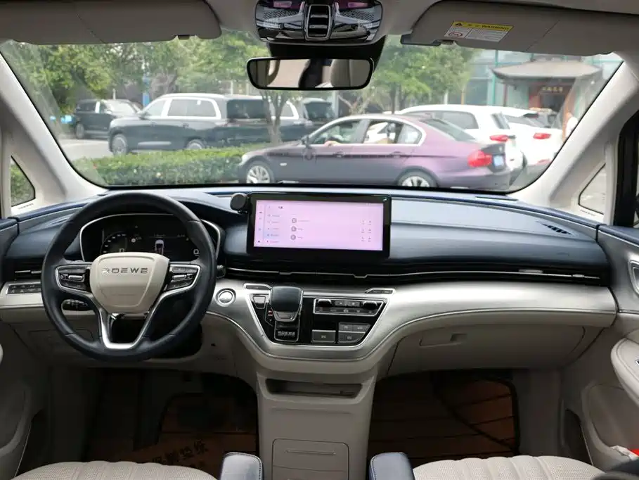 Roewe iMAX8 2021 2021 400TGI Supreme Series Honor
