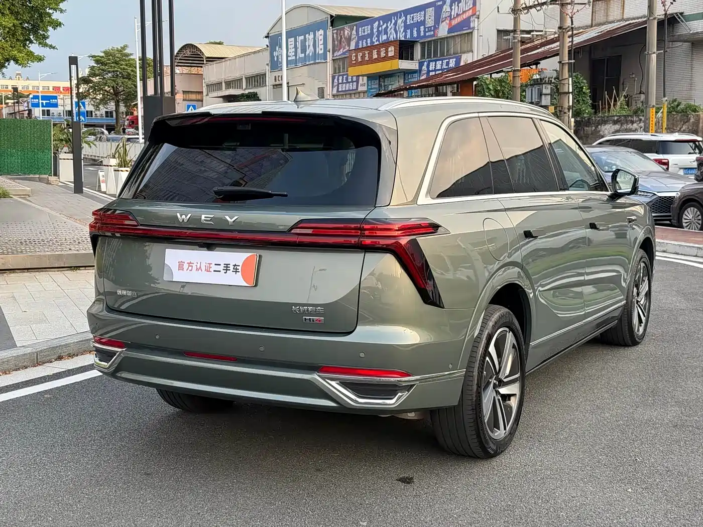 WEY Lanshan 2025 2025 AWD Ultra