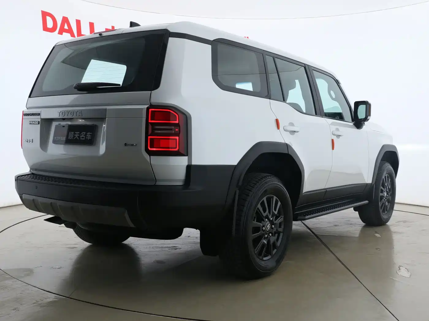 Toyota Prado 2025