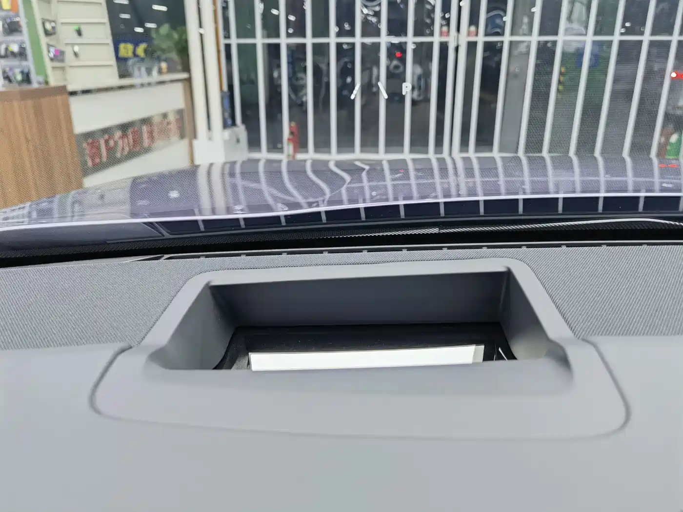 AITO Wenjie AITO M5 2025 Extended Range Ultra AWD фото 11
