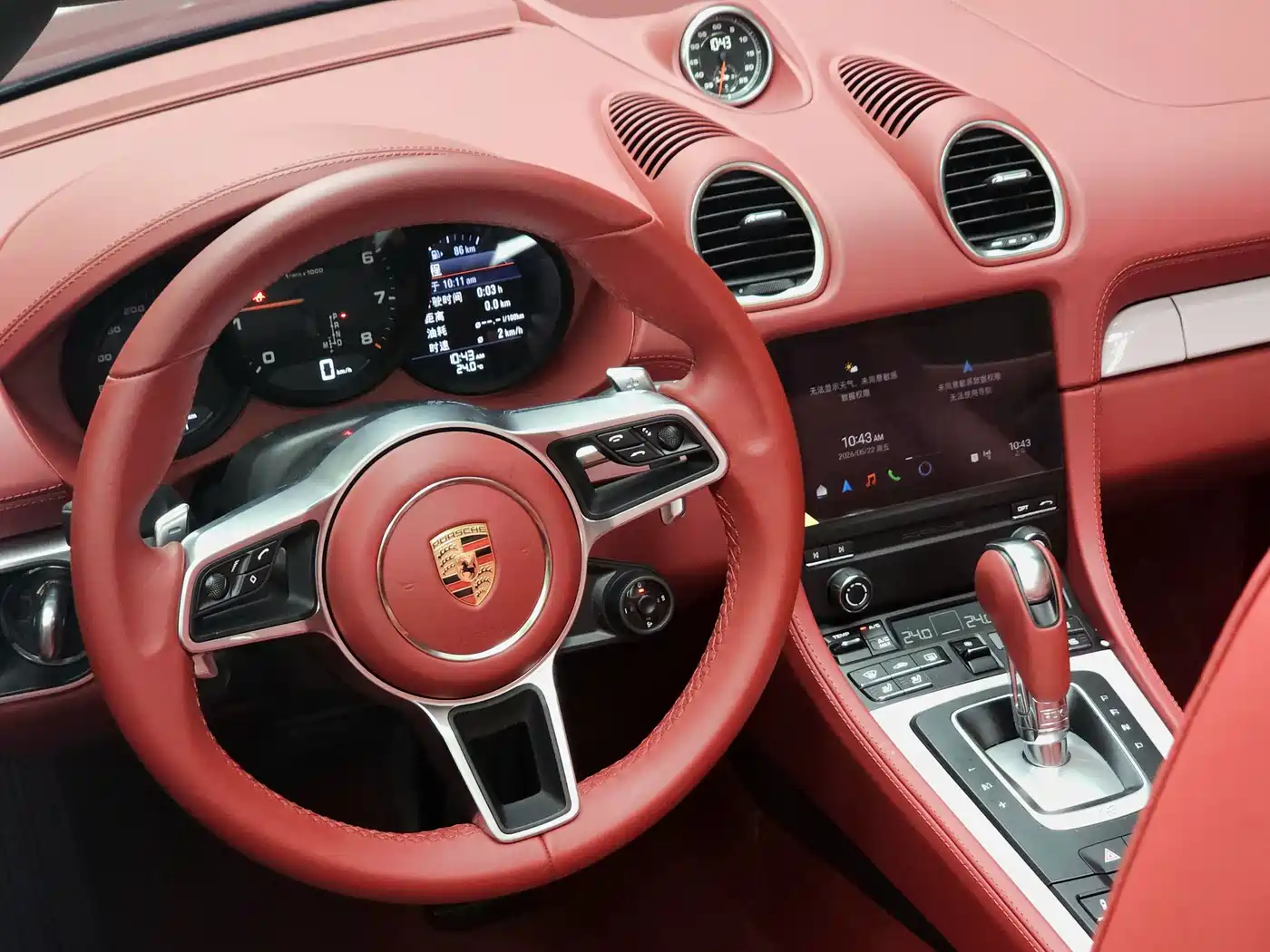 Porsche 718 2023 Boxster Style Edition 2.0T фото 7