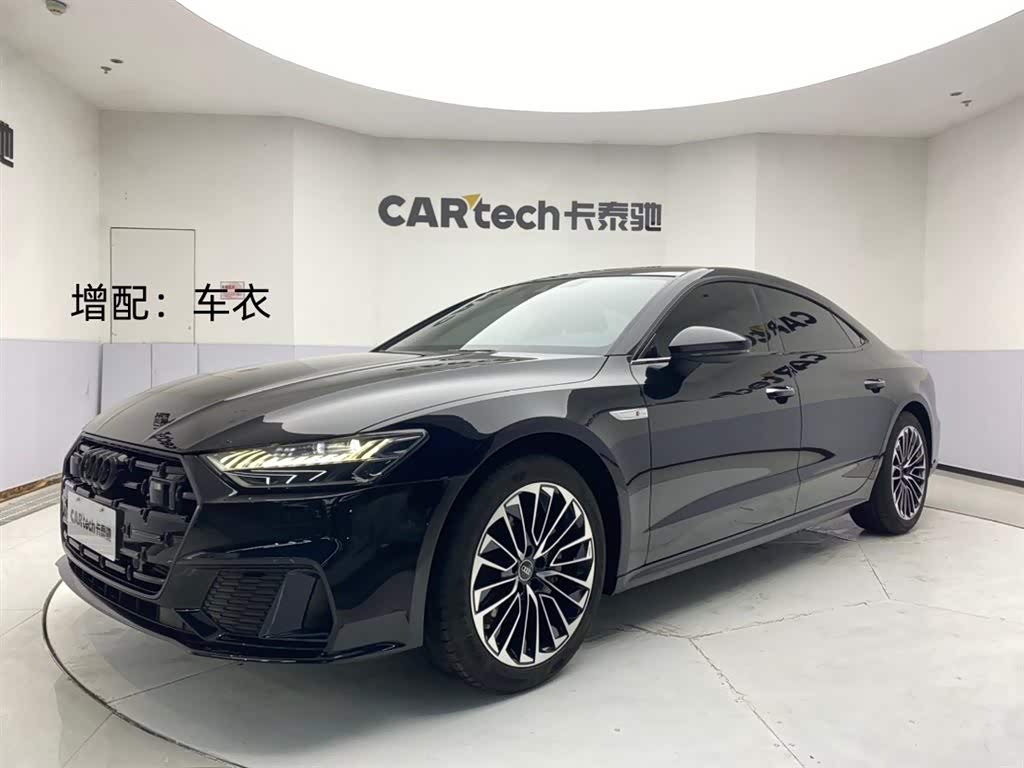 Audi A7L