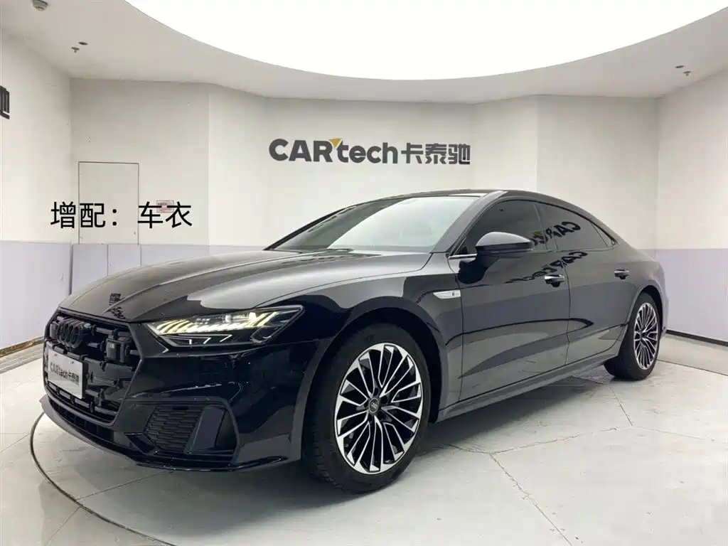 Audi A7L 2024 45 TFSI Luxury