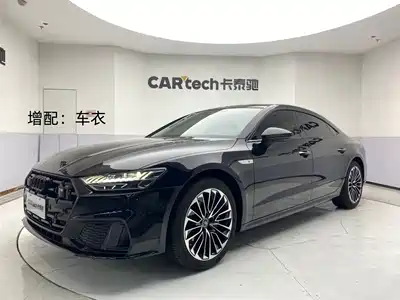 Audi A7L