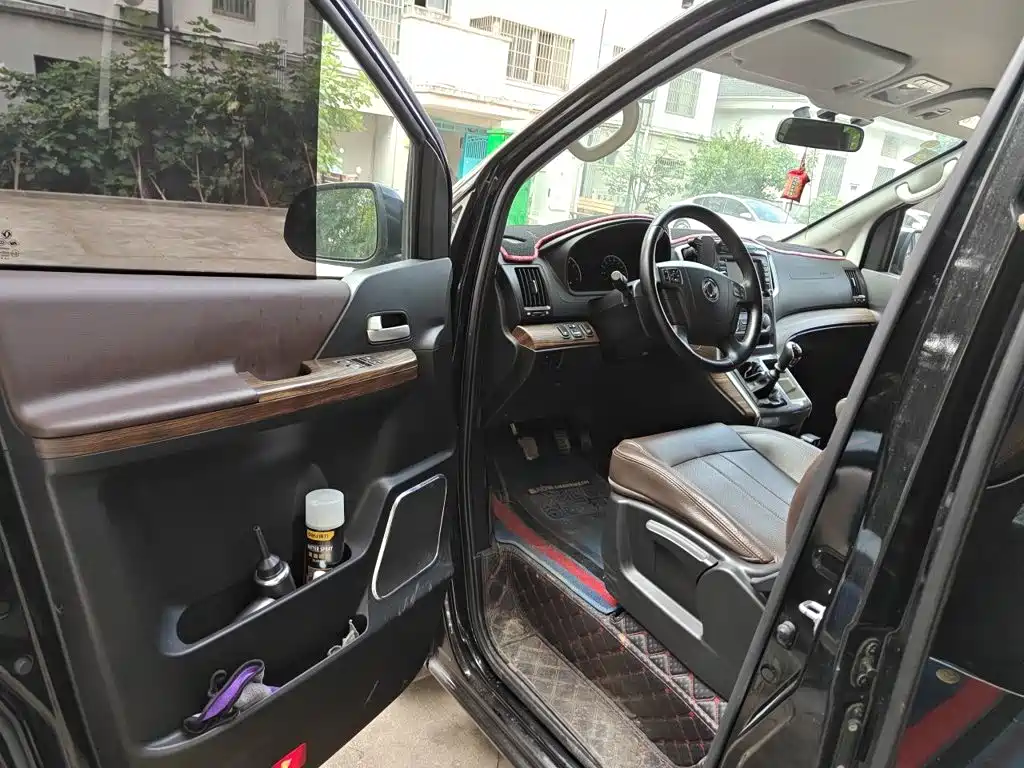 Dongfeng Fengxing Lingzhi PLUS 2021 2021 2.0L Manual Luxury 7-Seater