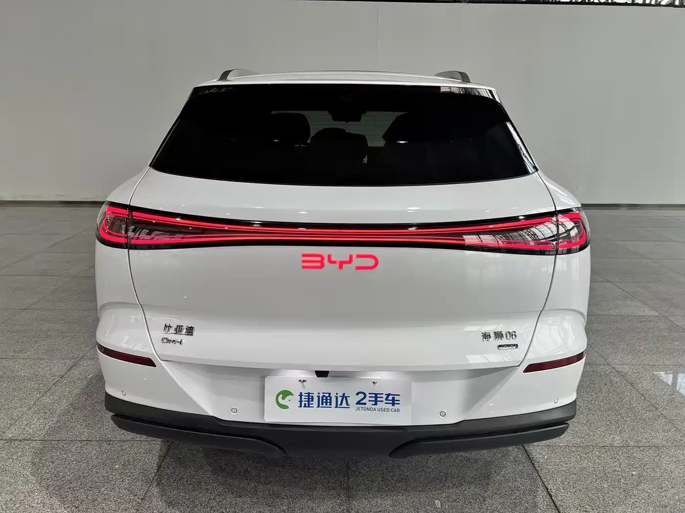 2026 BYD Sealion 06 New Energy