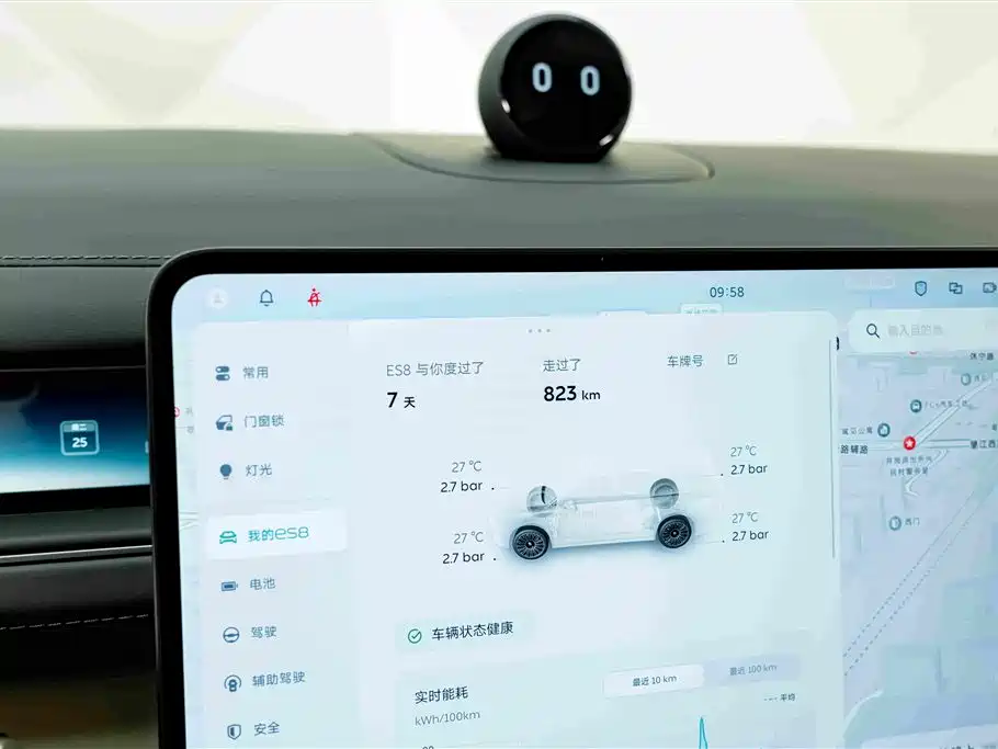 NIO ES8 2026 2025 Model 6-Seat Executive Luxury Edition
