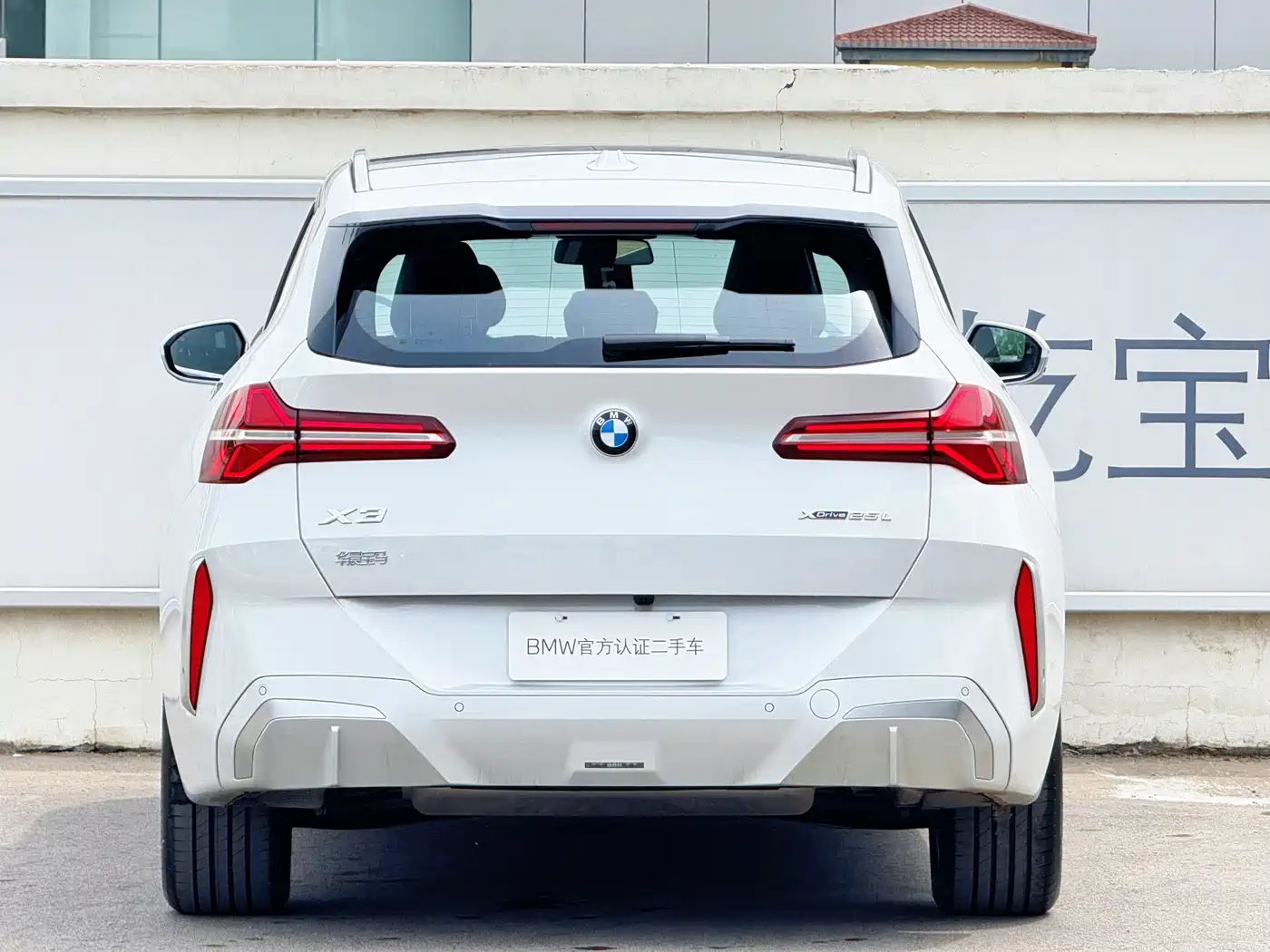 BMW X3 2025 xDrive25L Luxury Package фото 4