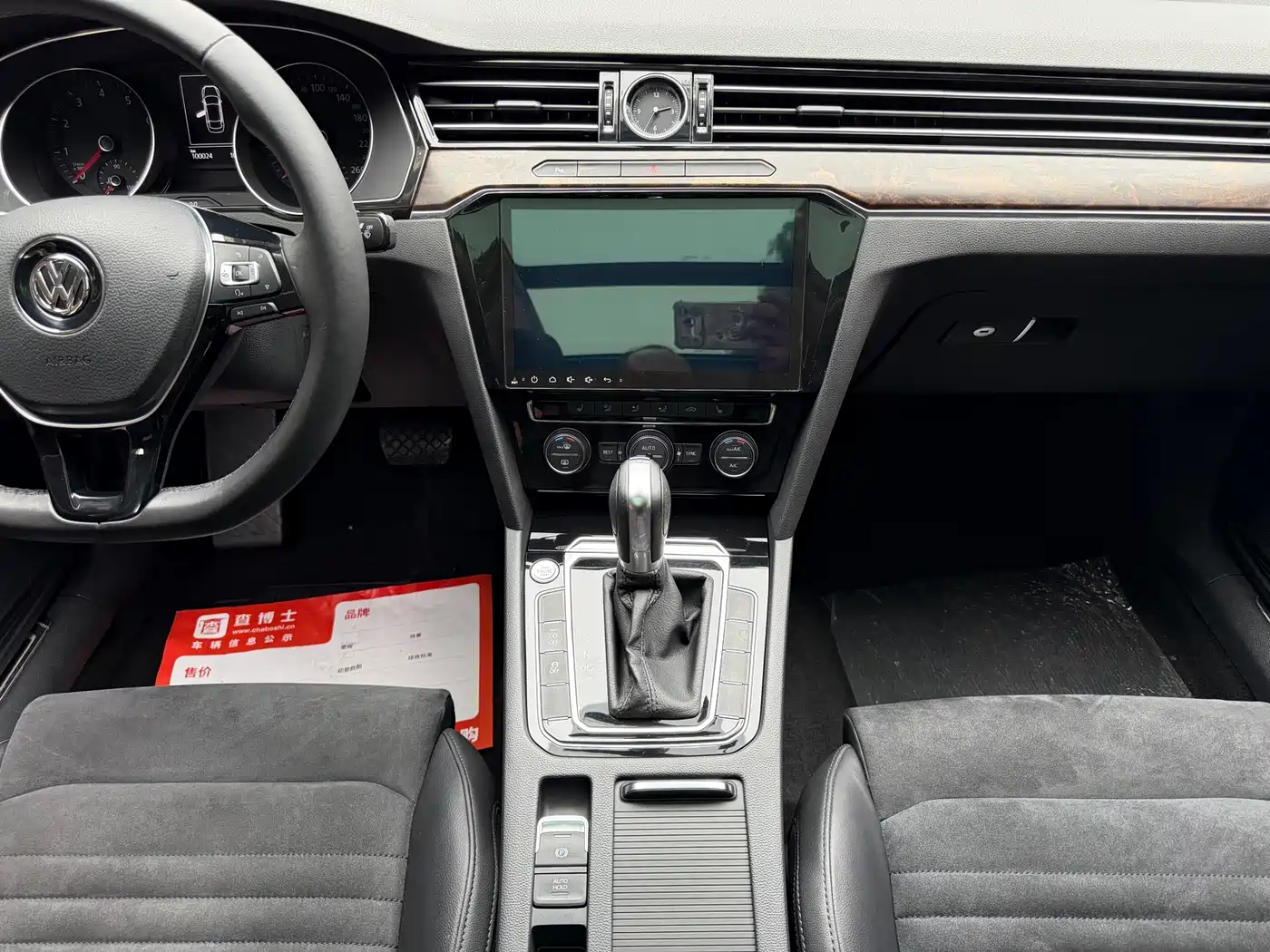 Volkswagen Magotan 2017 330TSI DSG Luxury фото 7