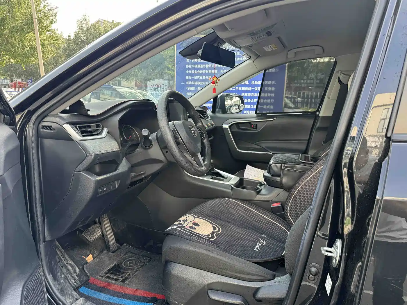 Toyota RAV4 Rongfang 2022 2.0L CVT 2WD Urban Edition фото 7