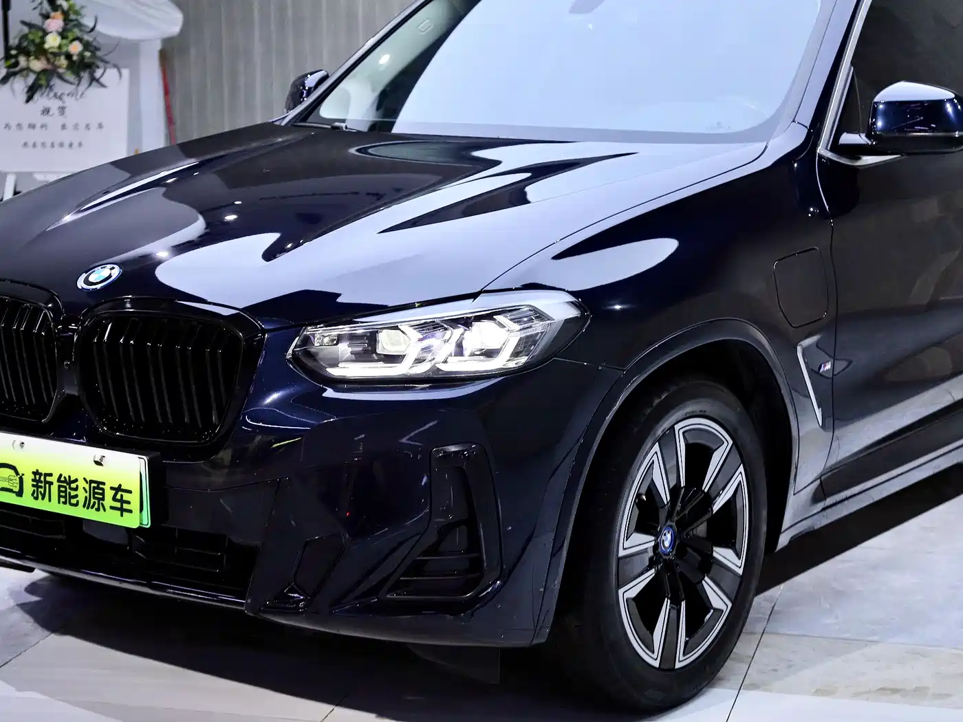 BMW IX3