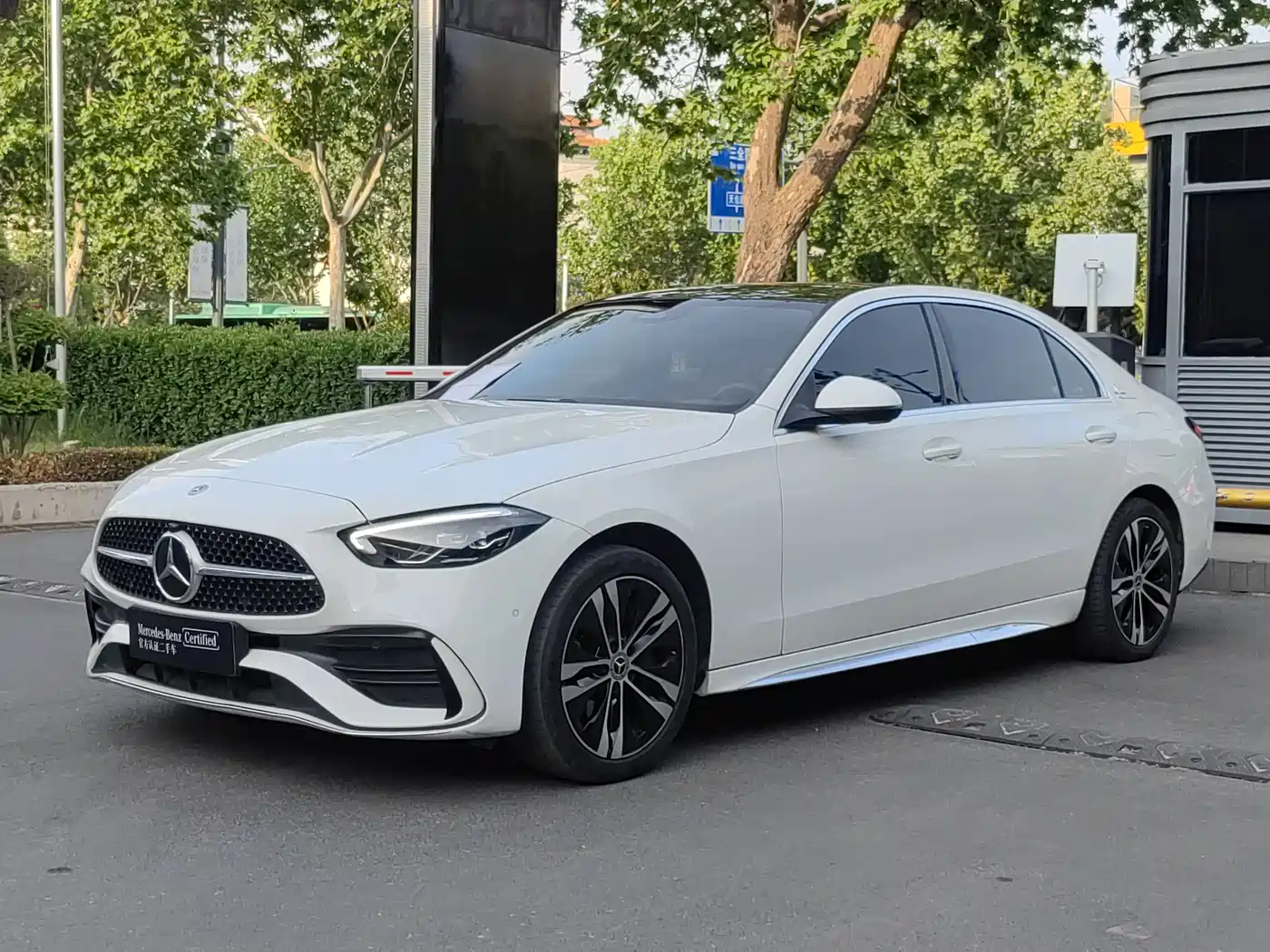 Mercedes-Benz C-Class New Energy 2024 Second Facelift C 350 eL
