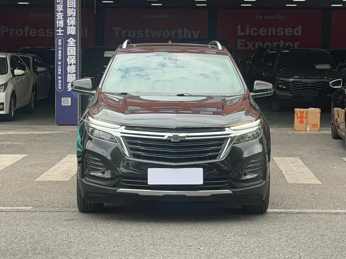 Chevrolet Equinox 2021 535T Yujie Edition фото 2