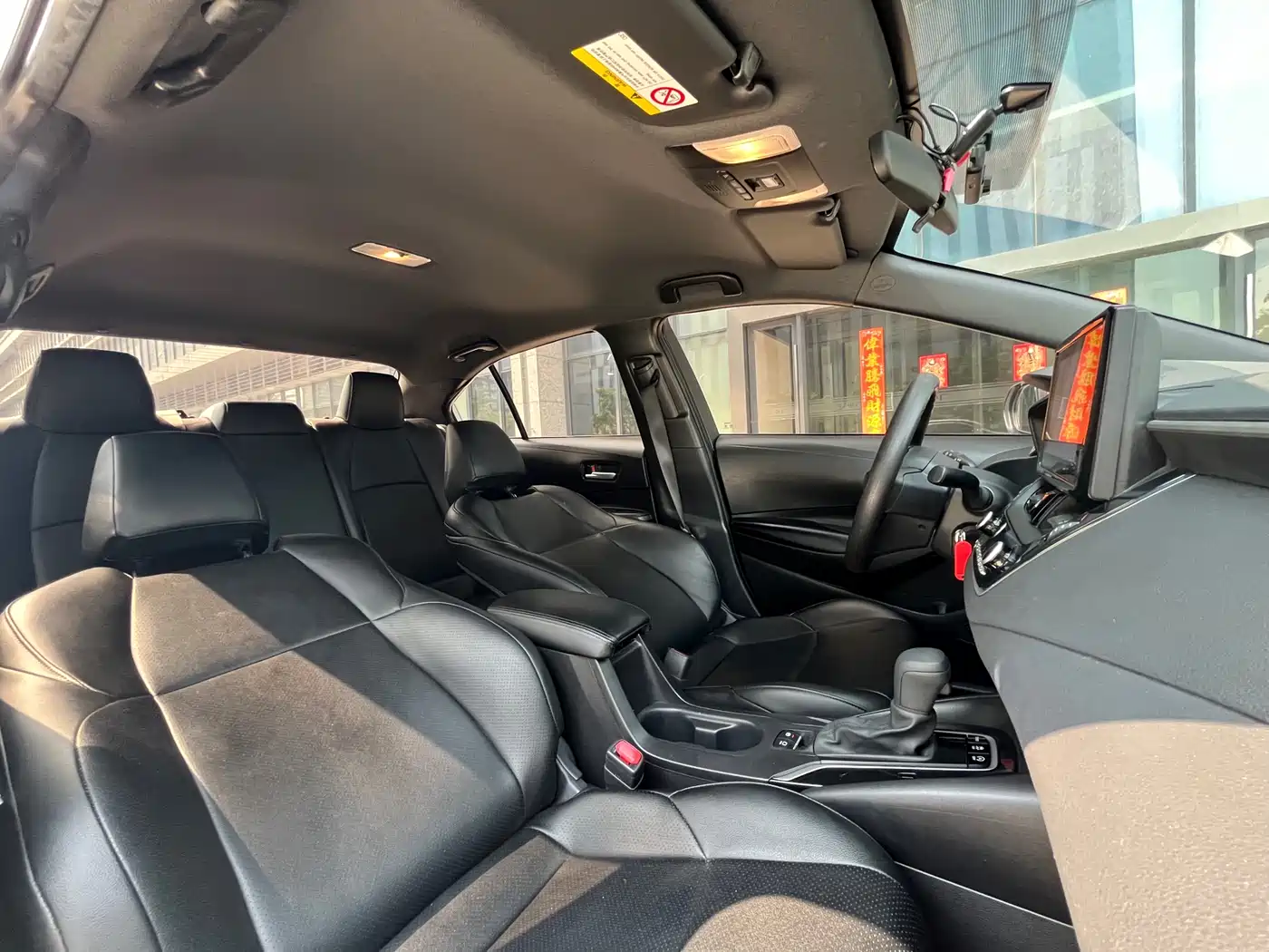 Toyota Levin 2021 185T CVT Progressive Edition фото 14